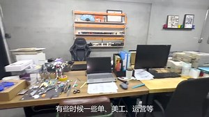 模型行业新标杆？你更喜欢传统模型店还是新版体验店？