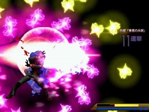 [MUGEN]画質テスト