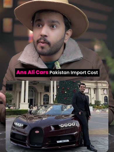Imported Luxury Cars in Pakistan: G-Wagon, Bugatti & More
