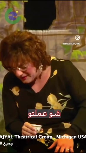 #مسرحية-ام-حسين#fyp #foryoupage #vira #ضحك