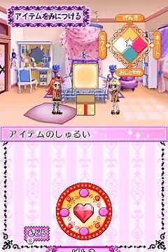 Sugar Sugar Rune Queen Shiken wa Dai Panic Gameplay (Nintendo DS)