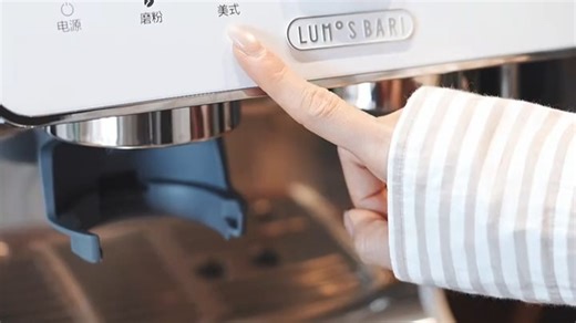 交电子说明书啦露茉pro这台露茉PRO也使用一段时间了，是时候交报告啦~定量磨粉，萃取水温三档可调，萃取水量也可定量整个操作流程下来，这台露茉PRO真