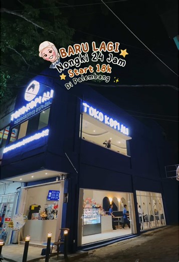 Best Place to Eat in Palembang: Affordable and Open 24 Hours