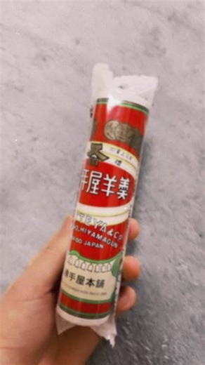 #五勝手屋羊羹#江差町#函館#お土産#おみやげ