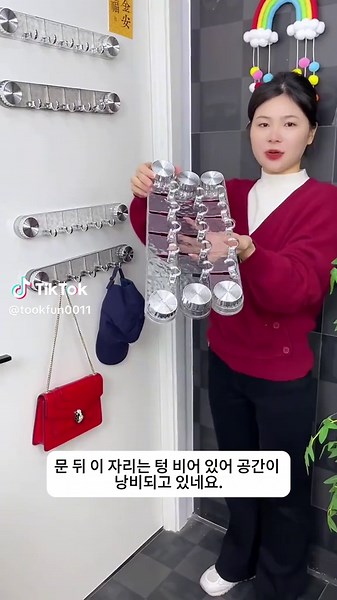 흡착식 후크로 주방 수납 혁신하기
