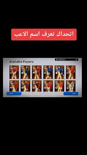 fyp#hl 3arfo#####fyp