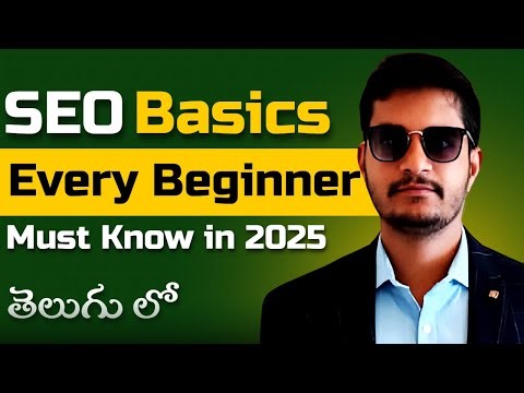 SEO Introduction for Beginners 2025 | Learn SEO Online in Telugu | Subbu Digital Marketer