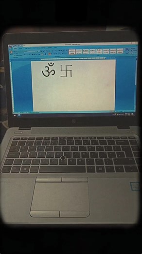 Microsoft office word 2007 shortcut keys 🗝️#youtubeshorts #shortvideo #technology #shorts #windows