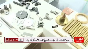 From the factory to the front, every bullet, every weapon, POF, the impregnable steel fortress of homeland defense, whose every step is dedicated to the defense of the homeland. | P.O.F