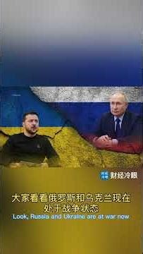 蠢哭全球！习近平此“壮举”被举国痛骂！