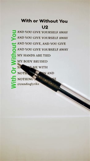 With Or Without You U2 #withorwithoutyou #u2 #lyricalzone #lyrics #lyricalgenius #oldsong #learning