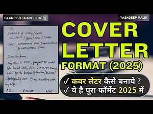 Cover Letter Format for Visa in 2025 Best Format for Worldwide Visa SOP