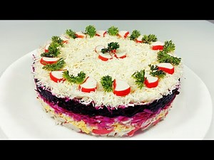 A Unique Salad in Minutes! Perfect For a Festive Dinner