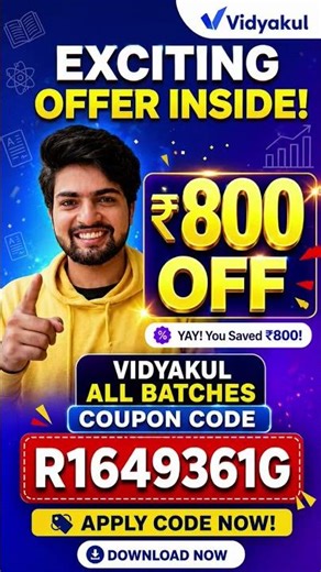 Vidyakul App Coupon Code Today | Vidyakul Discount Coupon Code | Vidyakul Coupon Code Today