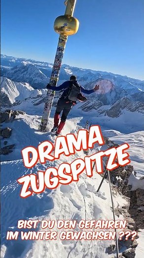 Zugspitze Stopselzieher im Winter #bergsteigen #zugspitze #winter #bergsteigen