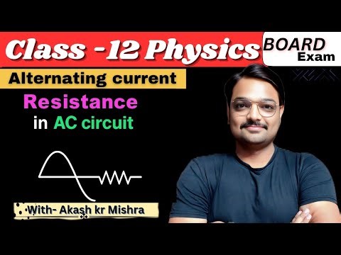 4. AC Circuit with Resistance Only | Waveform & Phasor Diagram | Class 12 Physics |#boardexam2026