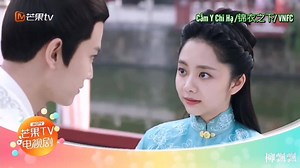 232K views · 10K reactions | [Vietsub] Trailer tập 33, 34 Cẩm Y Chi Hạ Lục vô sỉ lên sóng Dương Nhạc và Thượng Quan Hi mất tích. 2 tập này sẽ phát sóng vào 11h (giờ VN) thứ 6 ngày 24/1. Nhưng do vào tết nên vietsub có thể ra chậm hơn so với tiến độ sub hàng ngày. p/s: Tình hình là Đại Nhân và Kim Hạ cứ ở trên nóc nhà đến thứ 6 nhé . | Cẩm Y Chi Hạ /锦衣之下/ VNFC | Facebook