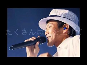 【AMV】Butterfly Digimon For Wada Kouji 【最後のButterfly】