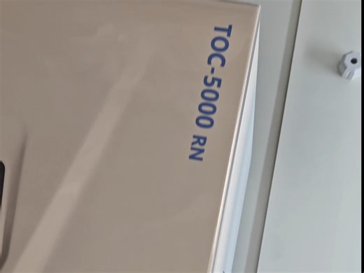 TOC测定仪TOC-5000 RN(硬件 软件)