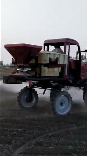 Self Propelled Boom Sprayer // High Ground Clearance Boom Sprayer