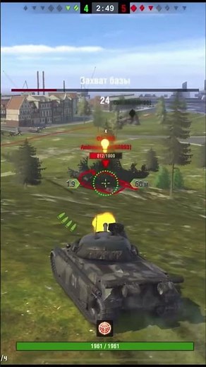 СКИЛЛОВИК на ТОКСИЧНОМ ТАНКЕ попал в БОЙ против 70% ВЗВОДА в #blitz #tanksblitz #shorts