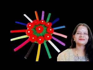 Easy Woolen Flower Wall Hanging Using Cardboard | Woolen Thread Craft For Beginners