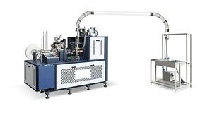 [Hot Item] Most Affordable High Quality Automatic Paper Cup Machine