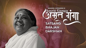 80K views · 3.5K reactions | In Season 4, Episode 51 of #AmritGanga,...