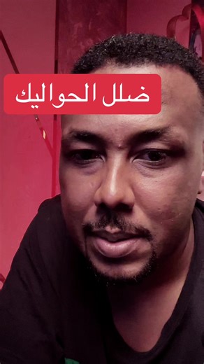 كيف تحقق النجاح دون الحديث عن نجاحاتك