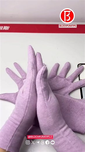 Rihan on Instagram: "How to make free gloves swing tutorial Part 3478 Follow My Page Instagram : @bilochpuratips2 Follow My Page Instagram : @bilochpuratips2 . . . . . . #bilochpuratips2 #bilochpuratips #sewing #reels #needlework ."