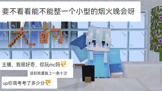 【读评论1】我 直 接 给 你 整 个 大 的 ！