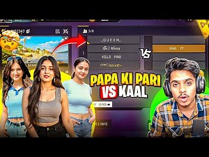 CUTE V BADGE GRIL STREAMER VS KAAL YT ON CS RANKED😱 1 VS 4 👿 GARENA FREE FIRE