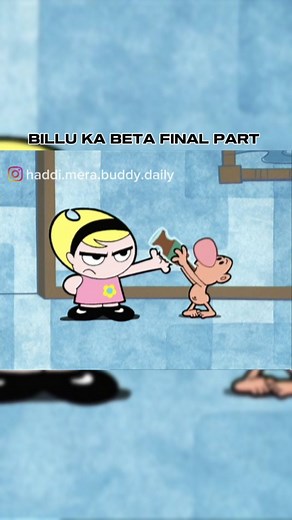 Haddi mera buddy on Instagram: "Day 18. Follow to feel nostalgic daily ☝️ #haddimerabuddy #hindi #haddimerabuddy #thegrimadventuresofbillyandmandy #cartoonnetwork #funny #explore #explorepage #trendingreels #cartoon #comedy #meme #nostalgia #oldmemories #viral #reels"