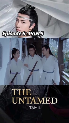 The Untamed Episode 6: Key Scenes and Highlights