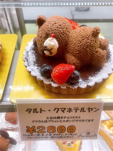 先日よりホールケーキの数が14種類に増えました(๑>◡