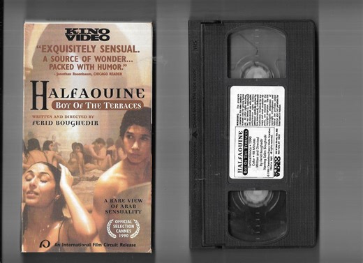 Halfaouine Boy of the Terraces 1990 VHS Kino Video 1997 W/english Subs Non Rental Looks, Plays Great - Etsy