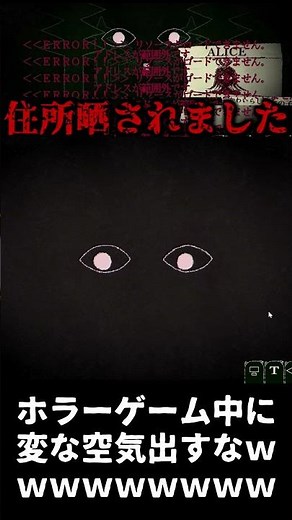 Stop giving off weird vibes lol [Dyping Escape] #gameplay #horrorgame #dypingescape