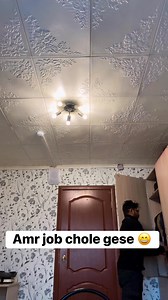 Amr KFC er job chole gese ! 😩😩 | Explore with CM