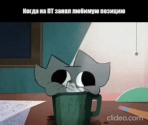 World of Tanks Console on Reels