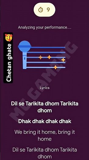 Google pay Laddoos Sing to win #gpay #google #googlepay gpay tricks #tricks