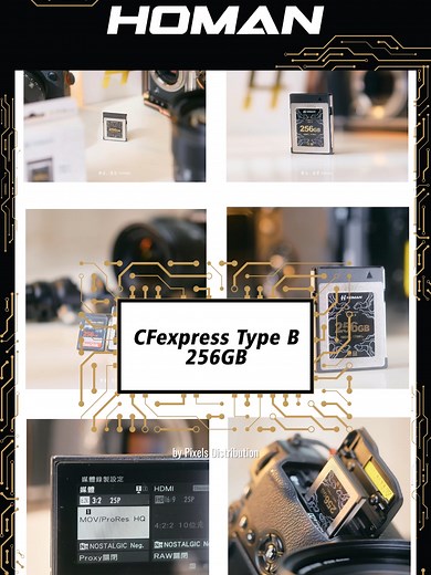 Unleash the power of speed with the HOMAN CFexpress Type B. 🚀 #HOMANMALAYSIA #CFexpress #Innovation