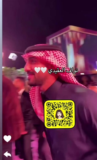 جوائز جوي 2026: تجمع نجوم الفن والرياضة
