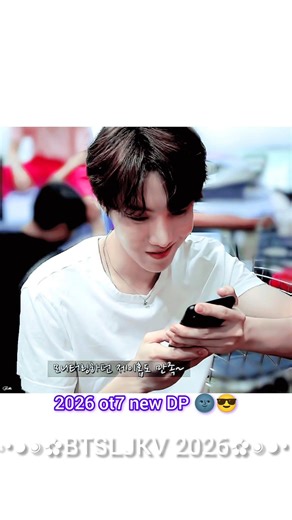 #BTS all member new DP🌚 💜💜🙆🏻‍♀️4.4.26 #viralvideo