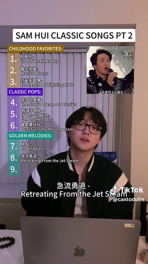 Childhood Memories Unlocked with Sam Hui Classic Canto-Pop Hits