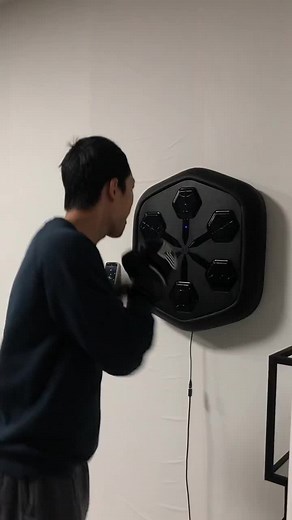 Home Fitness Music Boxing Machine for Dynamic Decompression