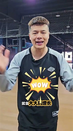 Master Your Dribbling Skills - Score Like a Pro