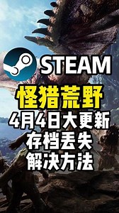 魔兽世界怎么备份wtf