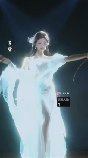 Chinese instrumental music for relaxation #shorts