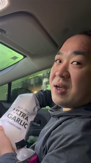 すげぇポテチ！ウルトラガーリック食べてみた！