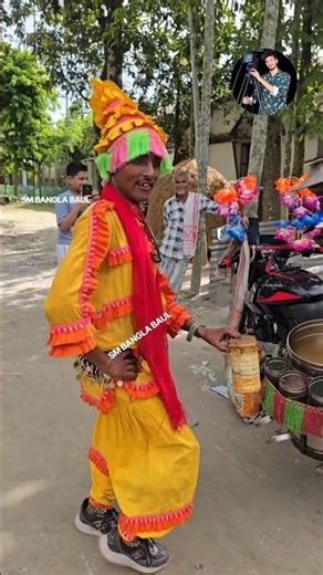 ভাইরাল চানাচুর বিক্রি ওয়ালা সেরা ভাইরাল ভিডিও ডান্স # #bangla_folk_song #বাউল_গান #banglanews